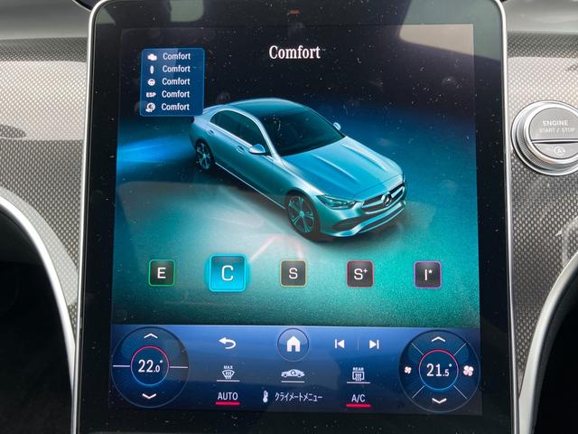 Cクラス C200アバンギャルド AMGラインパッケージ 弊社元デモカー/セーフティーパッケージ/AMGラインパッケージ/ヘッドアップディスプレイ/ハーフレザーシート/シートヒーター/スポーツサスペンション/大径ブレーキ/18インチAMGアルミ/レーダーセー(43枚目)