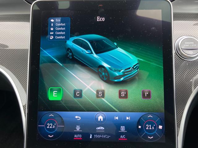 Cクラス C200アバンギャルド AMGラインパッケージ 弊社元デモカー/セーフティーパッケージ/AMGラインパッケージ/ヘッドアップディスプレイ/ハーフレザーシート/シートヒーター/スポーツサスペンション/大径ブレーキ/18インチAMGアルミ/レーダーセー(44枚目)