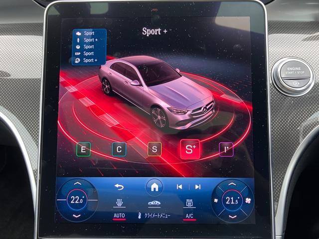 Cクラス C200アバンギャルド AMGラインパッケージ 弊社元デモカー/セーフティーパッケージ/AMGラインパッケージ/ヘッドアップディスプレイ/ハーフレザーシート/シートヒーター/スポーツサスペンション/大径ブレーキ/18インチAMGアルミ/レーダーセー(46枚目)