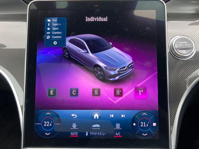 Cクラス C200アバンギャルド AMGラインパッケージ 弊社元デモカー/セーフティーパッケージ/AMGラインパッケージ/ヘッドアップディスプレイ/ハーフレザーシート/シートヒーター/スポーツサスペンション/大径ブレーキ/18インチAMGアルミ/レーダーセー(47枚目)