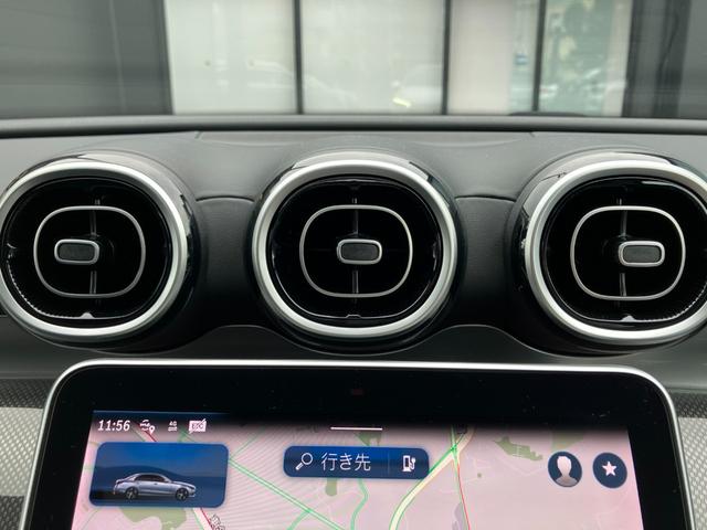 Ｃクラス Ｃ３５０ｅスポーツ　弊社デモカー／３６０度カメラシステム／シートヒーター／電動リアゲート／アクティブレーンキーピングアシスト／アクティブパーキングアシスト／純正ドラレコ／ＥＴＣ２．０／ダイナミックセレクト／（29枚目）