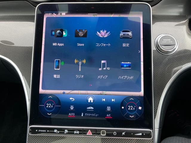 Ｃクラス Ｃ３５０ｅスポーツ　弊社デモカー／３６０度カメラシステム／シートヒーター／電動リアゲート／アクティブレーンキーピングアシスト／アクティブパーキングアシスト／純正ドラレコ／ＥＴＣ２．０／ダイナミックセレクト／（30枚目）