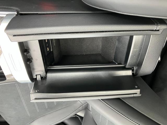 Ｃクラス Ｃ３５０ｅスポーツ　弊社デモカー／３６０度カメラシステム／シートヒーター／電動リアゲート／アクティブレーンキーピングアシスト／アクティブパーキングアシスト／純正ドラレコ／ＥＴＣ２．０／ダイナミックセレクト／（34枚目）