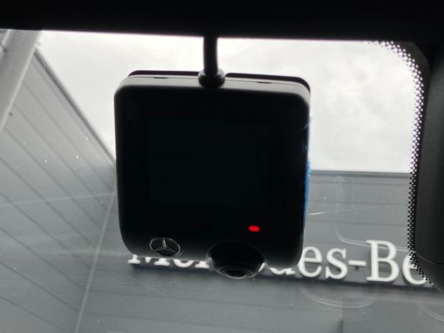 Ｃクラス Ｃ３５０ｅスポーツ　弊社デモカー／３６０度カメラシステム／シートヒーター／電動リアゲート／アクティブレーンキーピングアシスト／アクティブパーキングアシスト／純正ドラレコ／ＥＴＣ２．０／ダイナミックセレクト／（36枚目）