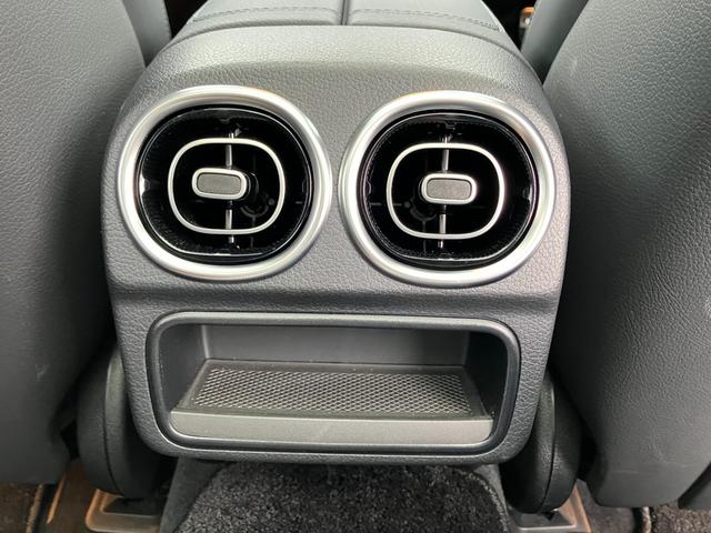 Ｃクラス Ｃ３５０ｅスポーツ　弊社デモカー／３６０度カメラシステム／シートヒーター／電動リアゲート／アクティブレーンキーピングアシスト／アクティブパーキングアシスト／純正ドラレコ／ＥＴＣ２．０／ダイナミックセレクト／（39枚目）