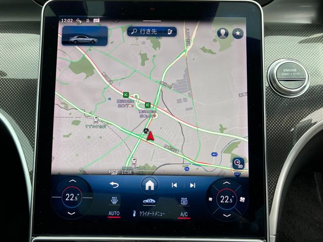 Ｃクラス Ｃ３５０ｅスポーツ　弊社デモカー／３６０度カメラシステム／シートヒーター／電動リアゲート／アクティブレーンキーピングアシスト／アクティブパーキングアシスト／純正ドラレコ／ＥＴＣ２．０／ダイナミックセレクト／（42枚目）