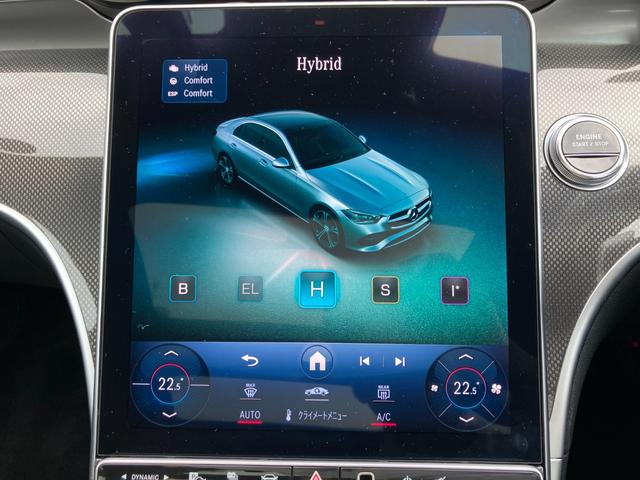 Ｃクラス Ｃ３５０ｅスポーツ　弊社デモカー／３６０度カメラシステム／シートヒーター／電動リアゲート／アクティブレーンキーピングアシスト／アクティブパーキングアシスト／純正ドラレコ／ＥＴＣ２．０／ダイナミックセレクト／（44枚目）