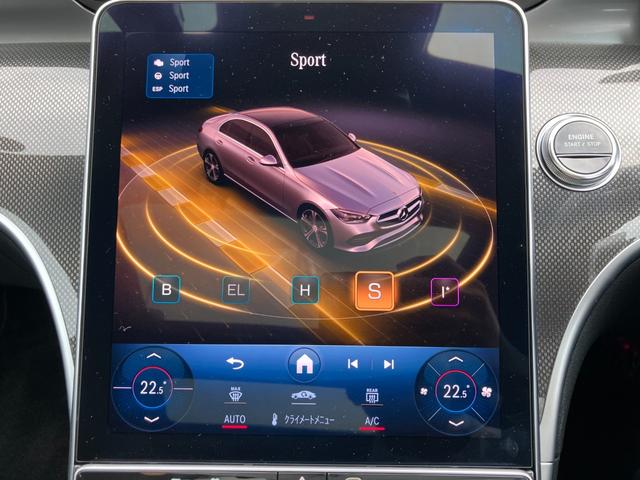 Ｃクラス Ｃ３５０ｅスポーツ　弊社デモカー／３６０度カメラシステム／シートヒーター／電動リアゲート／アクティブレーンキーピングアシスト／アクティブパーキングアシスト／純正ドラレコ／ＥＴＣ２．０／ダイナミックセレクト／（45枚目）