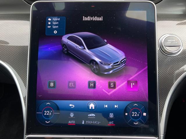 Ｃクラス Ｃ３５０ｅスポーツ　弊社デモカー／３６０度カメラシステム／シートヒーター／電動リアゲート／アクティブレーンキーピングアシスト／アクティブパーキングアシスト／純正ドラレコ／ＥＴＣ２．０／ダイナミックセレクト／（46枚目）