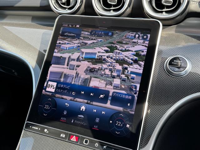 Cクラス C200 4Mアバンギャルド AMGラインパッケージ 弊社下取り車/パノラミックスライディングルーフ/ベーシックパッケージ/ヘッドアップディスプレイ/MBUX ARナビゲーション/ハーフレザーシート/シートヒーター/メモリー付きパワーシート/360°カメ(29枚目)