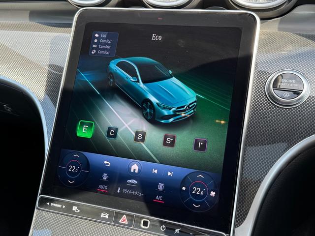 Cクラス C200 4Mアバンギャルド AMGラインパッケージ 弊社下取り車/パノラミックスライディングルーフ/ベーシックパッケージ/ヘッドアップディスプレイ/MBUX ARナビゲーション/ハーフレザーシート/シートヒーター/メモリー付きパワーシート/360°カメ(31枚目)