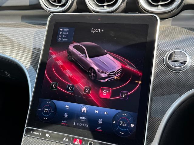 Cクラス C200 4Mアバンギャルド AMGラインパッケージ 弊社下取り車/パノラミックスライディングルーフ/ベーシックパッケージ/ヘッドアップディスプレイ/MBUX ARナビゲーション/ハーフレザーシート/シートヒーター/メモリー付きパワーシート/360°カメ(34枚目)