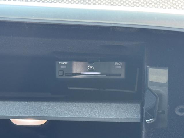 Cクラス C200 4Mアバンギャルド AMGラインパッケージ 弊社下取り車/パノラミックスライディングルーフ/ベーシックパッケージ/ヘッドアップディスプレイ/MBUX ARナビゲーション/ハーフレザーシート/シートヒーター/メモリー付きパワーシート/360°カメ(41枚目)