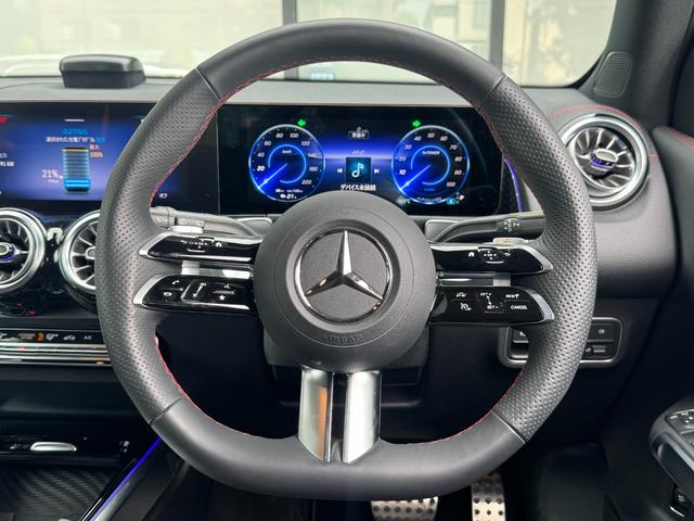 EQB EQB250+ AMGラインパッケージ 弊社デモカー/メモリー付きパワーシート/電動リアゲート/シートヒーター/アクティブレーンキーピングアシスト/アクティブパーキングアシスト/360度カメラシステム/レーダーセーフティパッケージ/ETC2(16枚目)