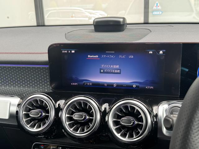 EQB EQB250+ AMGラインパッケージ 弊社デモカー/メモリー付きパワーシート/電動リアゲート/シートヒーター/アクティブレーンキーピングアシスト/アクティブパーキングアシスト/360度カメラシステム/レーダーセーフティパッケージ/ETC2(24枚目)