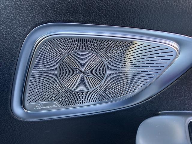 Cクラスステーションワゴン C200 ステーションワゴン ラグジュアリー 弊社デモアップ/ドライバーズパッケージ/本革シート/パノラミックスライディングルーフ/リアアクスルステアリング/アダプティブダンピングサスペンション/ブルメスター3Dサウンド/シートヒーター&クーラー(20枚目)