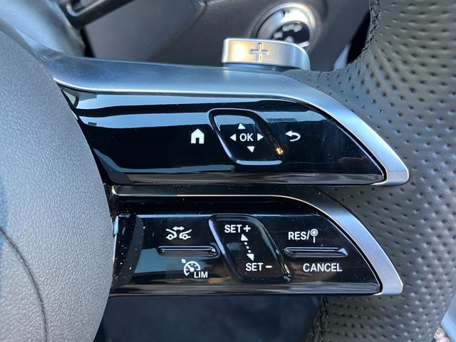 Cクラスステーションワゴン C200 ステーションワゴン ラグジュアリー 弊社デモアップ/ドライバーズパッケージ/本革シート/パノラミックスライディングルーフ/リアアクスルステアリング/アダプティブダンピングサスペンション/ブルメスター3Dサウンド/シートヒーター&クーラー(24枚目)