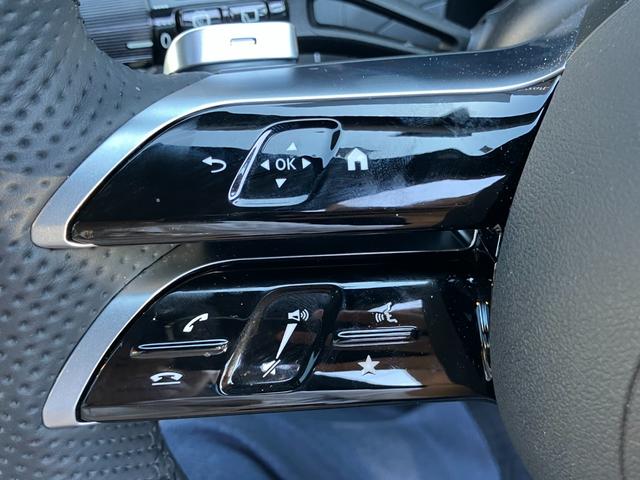 Cクラスステーションワゴン C200 ステーションワゴン ラグジュアリー 弊社デモアップ/ドライバーズパッケージ/本革シート/パノラミックスライディングルーフ/リアアクスルステアリング/アダプティブダンピングサスペンション/ブルメスター3Dサウンド/シートヒーター&クーラー(25枚目)