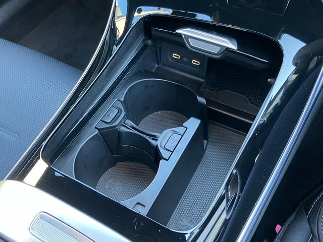 Cクラスステーションワゴン C200 ステーションワゴン ラグジュアリー 弊社デモアップ/ドライバーズパッケージ/本革シート/パノラミックスライディングルーフ/リアアクスルステアリング/アダプティブダンピングサスペンション/ブルメスター3Dサウンド/シートヒーター&クーラー(31枚目)