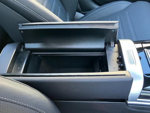 Cクラスステーションワゴン C200 ステーションワゴン ラグジュアリー 弊社デモアップ/ドライバーズパッケージ/本革シート/パノラミックスライディングルーフ/リアアクスルステアリング/アダプティブダンピングサスペンション/ブルメスター3Dサウンド/シートヒーター&クーラー(33枚目)