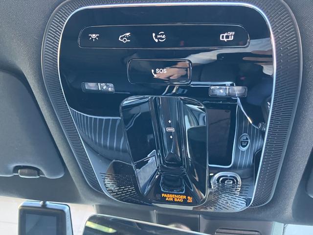 Cクラスステーションワゴン C200 ステーションワゴン ラグジュアリー 弊社デモアップ/ドライバーズパッケージ/本革シート/パノラミックスライディングルーフ/リアアクスルステアリング/アダプティブダンピングサスペンション/ブルメスター3Dサウンド/シートヒーター&クーラー(34枚目)