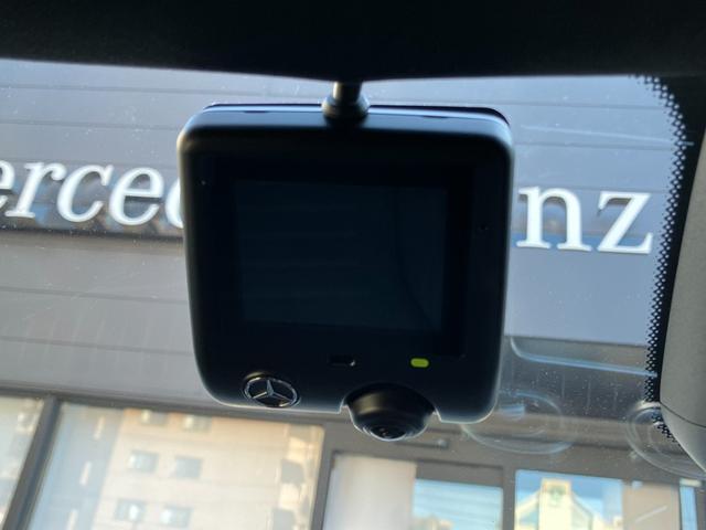 Cクラスステーションワゴン C200 ステーションワゴン ラグジュアリー 弊社デモアップ/ドライバーズパッケージ/本革シート/パノラミックスライディングルーフ/リアアクスルステアリング/アダプティブダンピングサスペンション/ブルメスター3Dサウンド/シートヒーター&クーラー(35枚目)