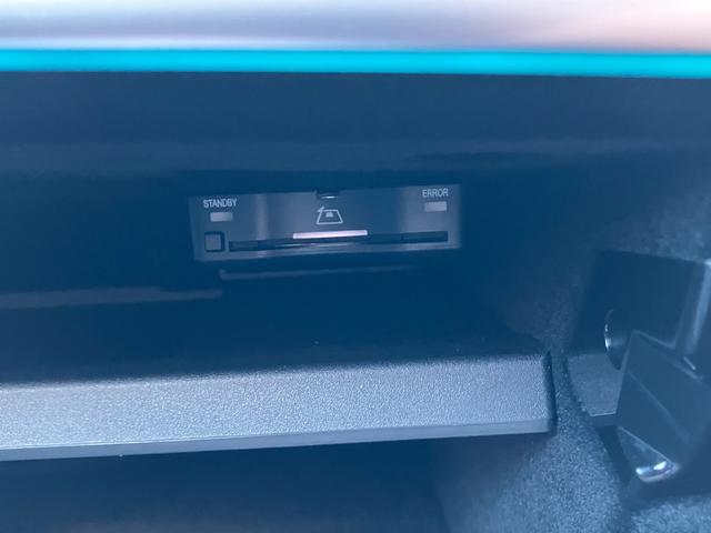 Cクラスステーションワゴン C200 ステーションワゴン ラグジュアリー 弊社デモアップ/ドライバーズパッケージ/本革シート/パノラミックスライディングルーフ/リアアクスルステアリング/アダプティブダンピングサスペンション/ブルメスター3Dサウンド/シートヒーター&クーラー(36枚目)