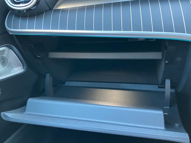 Cクラスステーションワゴン C200 ステーションワゴン ラグジュアリー 弊社デモアップ/ドライバーズパッケージ/本革シート/パノラミックスライディングルーフ/リアアクスルステアリング/アダプティブダンピングサスペンション/ブルメスター3Dサウンド/シートヒーター&クーラー(37枚目)