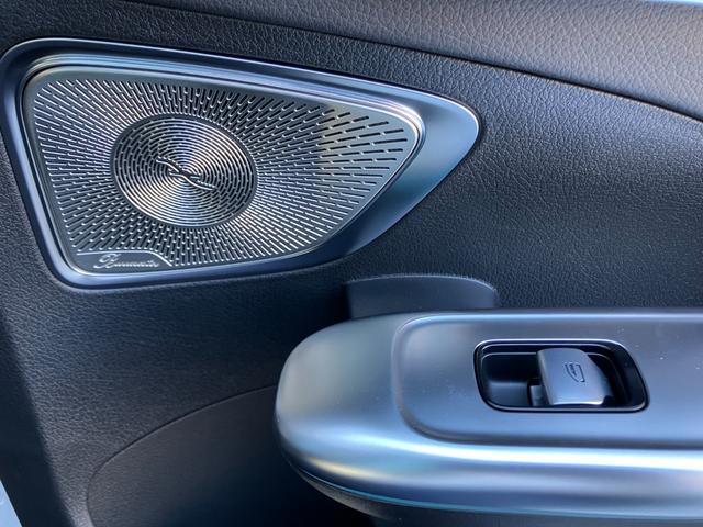 Cクラスステーションワゴン C200 ステーションワゴン ラグジュアリー 弊社デモアップ/ドライバーズパッケージ/本革シート/パノラミックスライディングルーフ/リアアクスルステアリング/アダプティブダンピングサスペンション/ブルメスター3Dサウンド/シートヒーター&クーラー(39枚目)