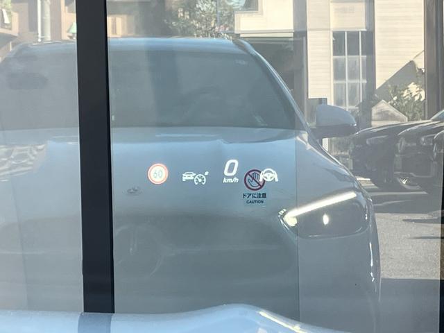 Cクラスステーションワゴン C200 ステーションワゴン ラグジュアリー 弊社デモアップ/ドライバーズパッケージ/本革シート/パノラミックスライディングルーフ/リアアクスルステアリング/アダプティブダンピングサスペンション/ブルメスター3Dサウンド/シートヒーター&クーラー(48枚目)