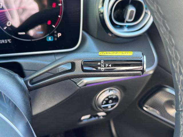 Cクラスオールテレイン C220d 4マチック オールテレイン レザーエクスクルーシブパッケージ 本革シート パノラミックスライディングルーフ メモリー付パワーシート シートヒーター ARナビゲーション アンビエントライト64色 MBUX シートベンチレーター(24枚目)