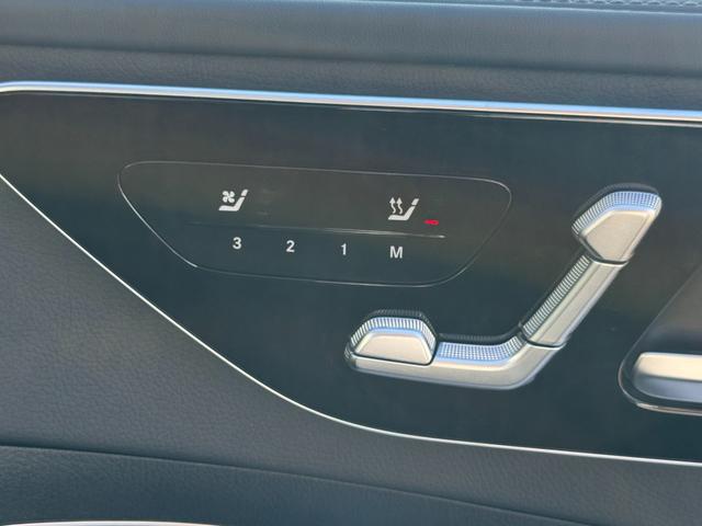 Cクラスオールテレイン C220d 4マチック オールテレイン レザーエクスクルーシブパッケージ 本革シート パノラミックスライディングルーフ メモリー付パワーシート シートヒーター ARナビゲーション アンビエントライト64色 MBUX シートベンチレーター(26枚目)