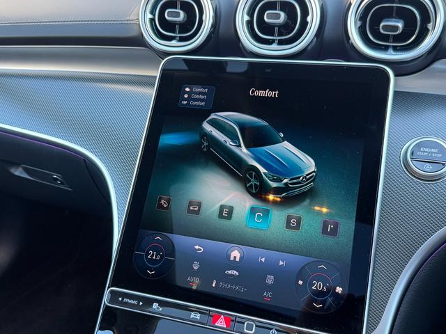 Cクラスオールテレイン C220d 4マチック オールテレイン レザーエクスクルーシブパッケージ 本革シート パノラミックスライディングルーフ メモリー付パワーシート シートヒーター ARナビゲーション アンビエントライト64色 MBUX シートベンチレーター(36枚目)