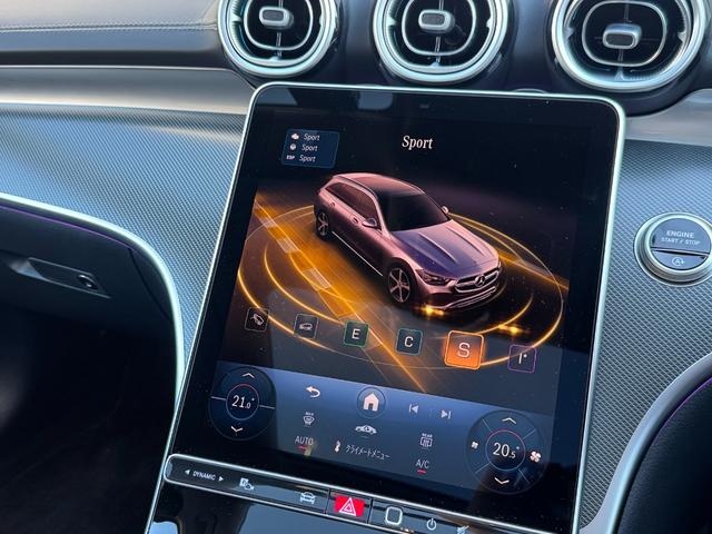 Cクラスオールテレイン C220d 4マチック オールテレイン レザーエクスクルーシブパッケージ 本革シート パノラミックスライディングルーフ メモリー付パワーシート シートヒーター ARナビゲーション アンビエントライト64色 MBUX シートベンチレーター(37枚目)