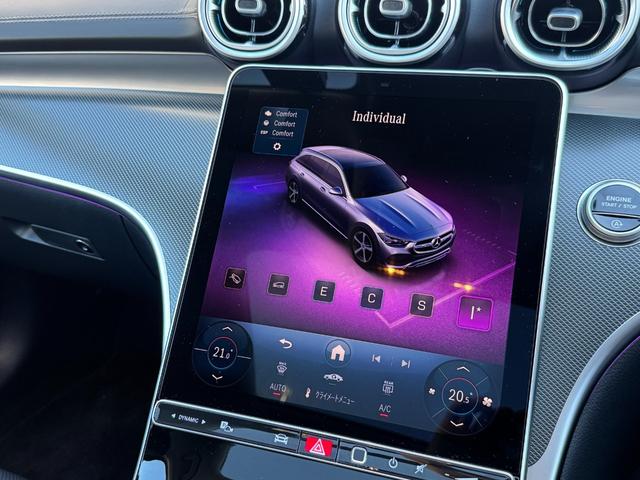 Cクラスオールテレイン C220d 4マチック オールテレイン レザーエクスクルーシブパッケージ 本革シート パノラミックスライディングルーフ メモリー付パワーシート シートヒーター ARナビゲーション アンビエントライト64色 MBUX シートベンチレーター(38枚目)