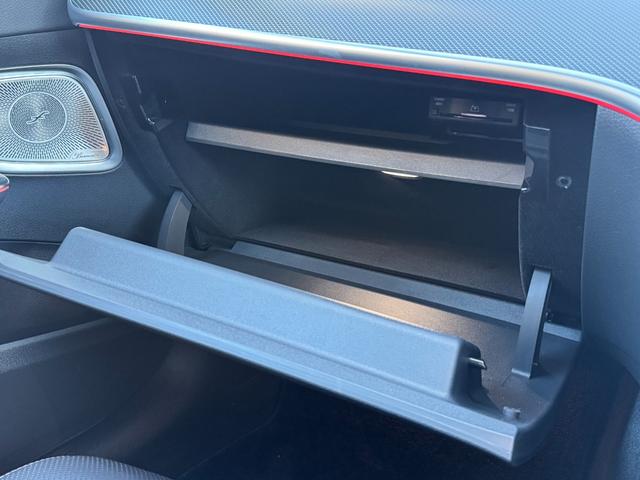 Cクラスオールテレイン C220d 4マチック オールテレイン レザーエクスクルーシブパッケージ 本革シート パノラミックスライディングルーフ メモリー付パワーシート シートヒーター ARナビゲーション アンビエントライト64色 MBUX シートベンチレーター(43枚目)