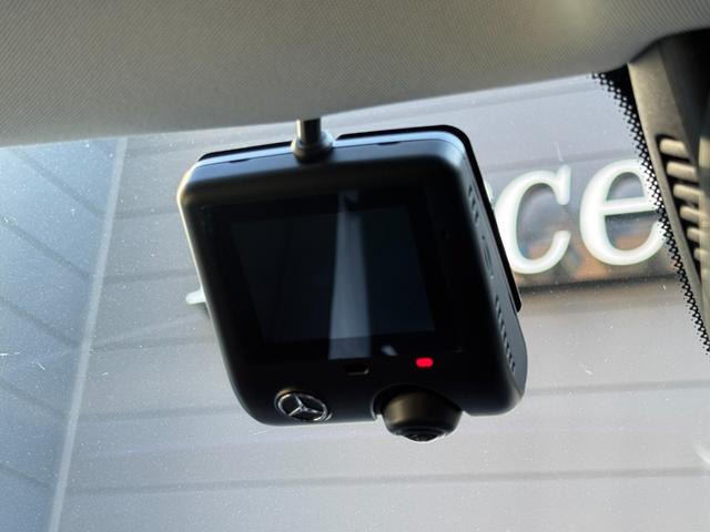 Cクラスオールテレイン C220d 4マチック オールテレイン レザーエクスクルーシブパッケージ 本革シート パノラミックスライディングルーフ メモリー付パワーシート シートヒーター ARナビゲーション アンビエントライト64色 MBUX シートベンチレーター(45枚目)