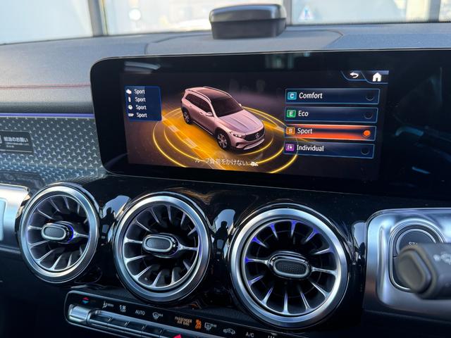 EQB EQB250+ AMGラインパッケージ 弊社デモカー/メモリー付きパワーシート/電動リアゲート/パノラミックスライディングルーフ/3列シート/アクティブパーキングアシスト/アクティブレーンキーピングアシスト/純正ドラレコ/ETC2.0/認定(31枚目)