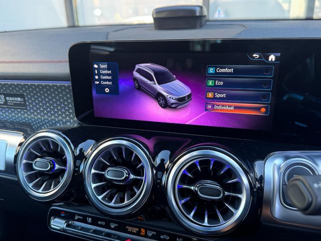 EQB EQB250+ AMGラインパッケージ 弊社デモカー/メモリー付きパワーシート/電動リアゲート/パノラミックスライディングルーフ/3列シート/アクティブパーキングアシスト/アクティブレーンキーピングアシスト/純正ドラレコ/ETC2.0/認定(32枚目)