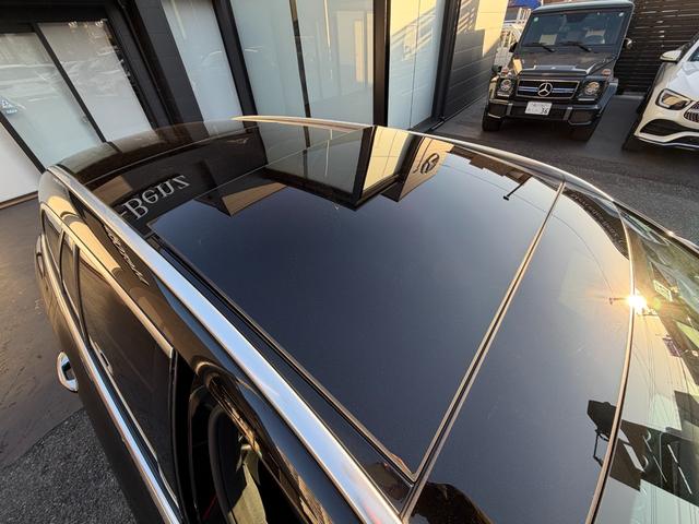 Eクラスステーションワゴン E300 ステーションワゴン スポーツ パフュームアトマイザー/メモリー付きパワーシート/電動リアゲート/後席シートヒーター/パノラミックスライディングルーフ/360度カメラシステム/burmesterサウンドサラウンドシステム(13枚目)