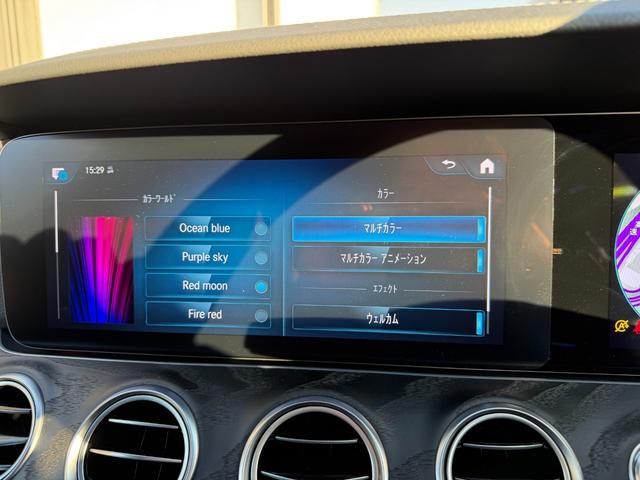 Eクラスステーションワゴン E300 ステーションワゴン スポーツ パフュームアトマイザー/メモリー付きパワーシート/電動リアゲート/後席シートヒーター/パノラミックスライディングルーフ/360度カメラシステム/burmesterサウンドサラウンドシステム(38枚目)