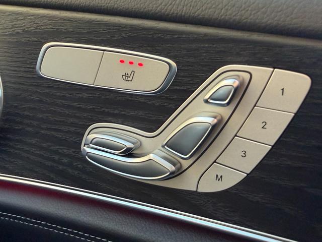 Eクラスステーションワゴン E300 ステーションワゴン スポーツ パフュームアトマイザー/メモリー付きパワーシート/電動リアゲート/後席シートヒーター/パノラミックスライディングルーフ/360度カメラシステム/burmesterサウンドサラウンドシステム(48枚目)