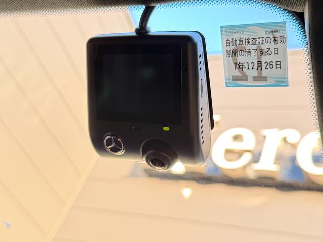 Eクラスステーションワゴン E300 ステーションワゴン スポーツ パフュームアトマイザー/メモリー付きパワーシート/電動リアゲート/後席シートヒーター/パノラミックスライディングルーフ/360度カメラシステム/burmesterサウンドサラウンドシステム(49枚目)