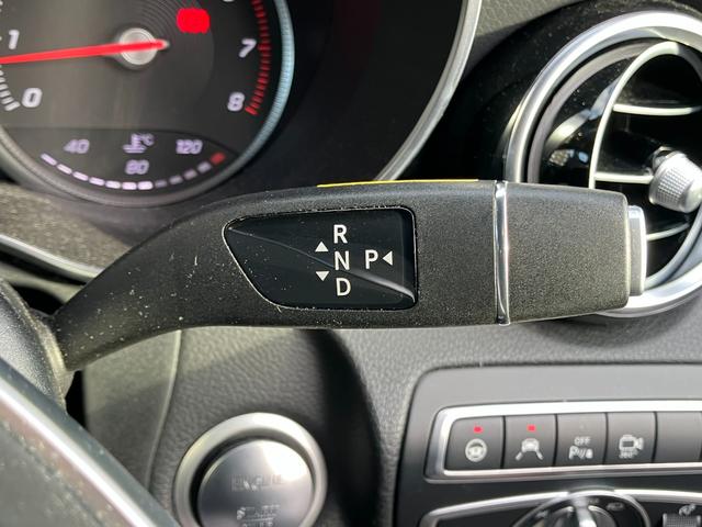 GLC GLC200 弊社下取り/認定中古車保証/ハーフレザーシート/シートヒーターメモリー付きパワーシート/360°カメラ/ETC2.0/電動トランク/AMGラインエクステリア/アンビエントライト/レーダーセーフティーパ(46枚目)