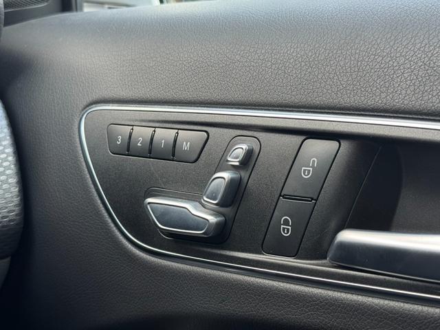 Aクラス A180 弊社下取り車/LEDヘッドライト/バックカメラ/アップルカープレイ/シートヒーター/メモリー付きパワーシート/レーダーセーフティーパッケージ/ブラインドスポットアシスト/パドルシフト(22枚目)