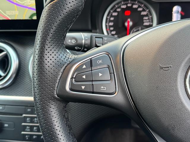 Aクラス A180 弊社下取り車/LEDヘッドライト/バックカメラ/アップルカープレイ/シートヒーター/メモリー付きパワーシート/レーダーセーフティーパッケージ/ブラインドスポットアシスト/パドルシフト(33枚目)