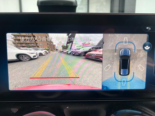 ＧＬＢ ＧＬＢ１８０　ＡＭＧラインパッケージ　弊社デモカー／パノラミックスライディングルーフ／レザーエクスクルーシブパッケージ／コンフォートパッケージ／メモリー付きパワーシート／電動リアゲート／シートヒーター／ダイナミックセレクト／新車保証継承（46枚目）