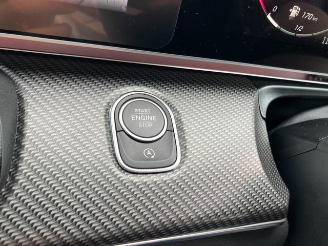 Ｖクラス Ｖ２２０ｄ　ロング　ＡＭＧラインパッケージ　弊社デモカーアップ／パノラミックスライディングルーフ／エクスクルーシブシートパッケージ／メモリー付きパワーシート／電動リアゲート／アクティブレーンキーピングアシスト／ＥＴＣ２．０／新車保証継承（32枚目）