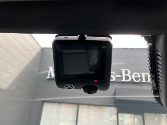 Ｖクラス Ｖ２２０ｄ　ロング　ＡＭＧラインパッケージ　弊社デモカーアップ／パノラミックスライディングルーフ／エクスクルーシブシートパッケージ／メモリー付きパワーシート／電動リアゲート／アクティブレーンキーピングアシスト／ＥＴＣ２．０／新車保証継承（35枚目）