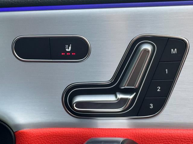 ＣＬＡクラス ＣＬＡ２００ｄ　アーバンスターズ　弊社デモカーアップ／レザーエクスクルーシブパッケージ／シートヒーター／アドバンストパッケージ／メモリー付きパワーシート／シートヒーター／新車保証継承／６４色アンビエントライト／レーダーセーフティパッケ（16枚目）